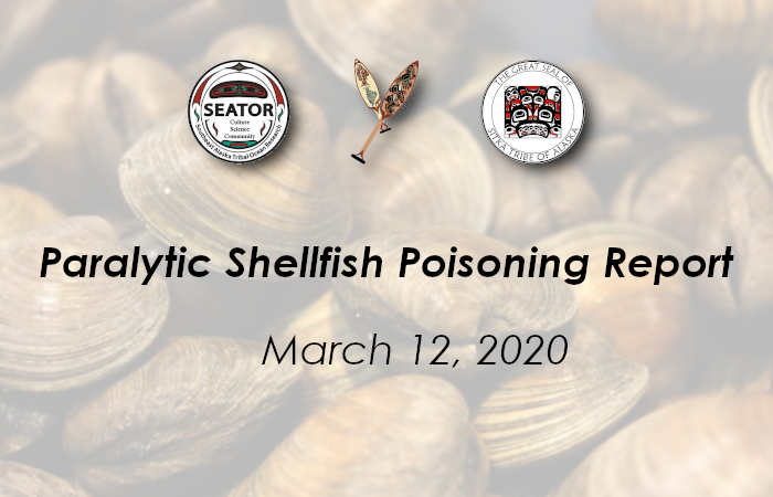shellfish toxin results march 12, 2020